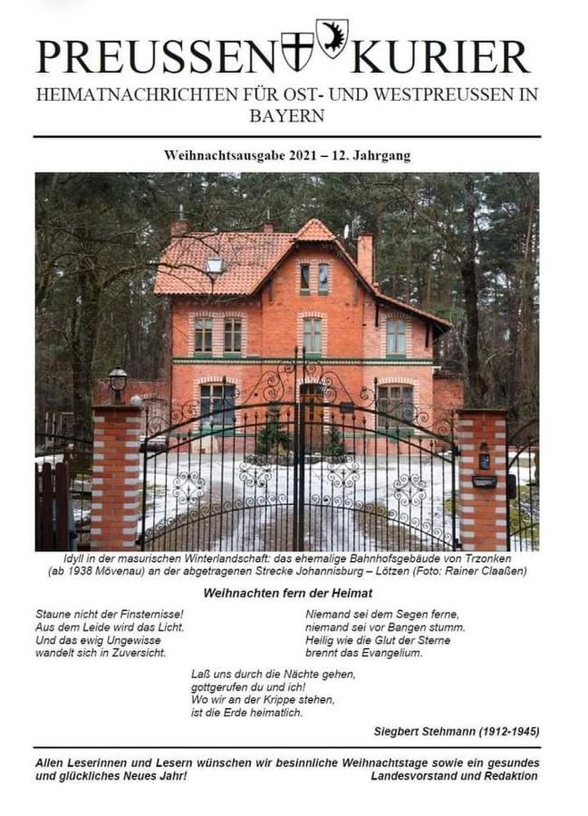 Appartement Agroturystyka Przysiolek Trzonki à Pisz Extérieur photo
